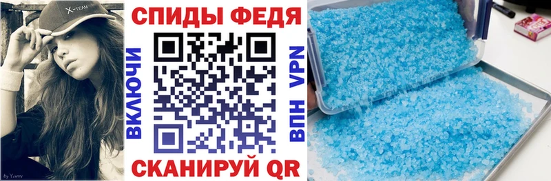 АМФЕТАМИН 98%  где продают   Добрянка 