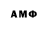 Конопля индика Andrey Zinchenko