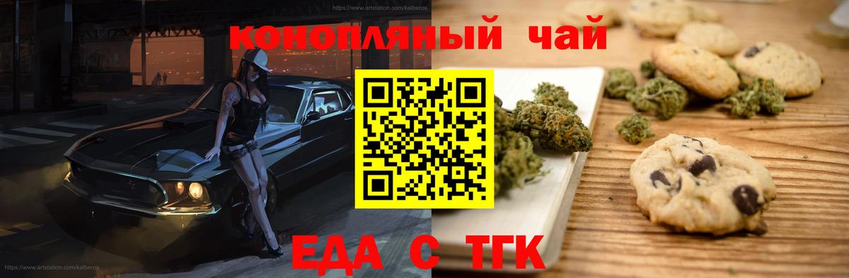 КОКАИН Добрянка