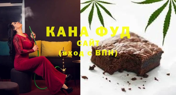ПСИЛОЦИБИНОВЫЕ ГРИБЫ Алексин