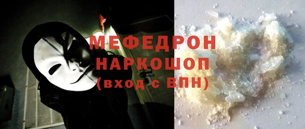 мдпв Семикаракорск