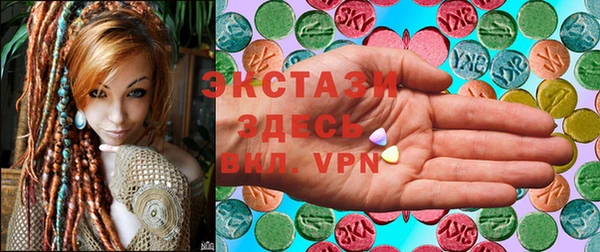 марки nbome Алексеевка