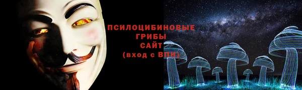 МДМА Алзамай