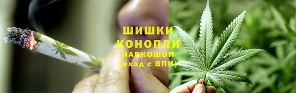 МДМА Алзамай