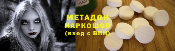 МДМА Алзамай
