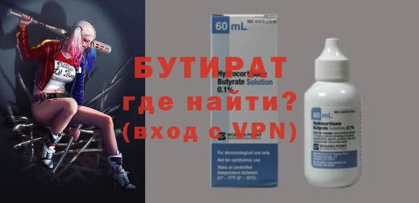 мдпв Семикаракорск