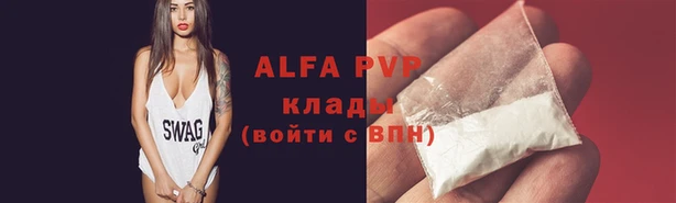 мдпв Семикаракорск