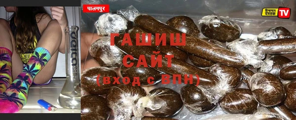 МДМА Алзамай