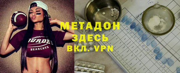 марки nbome Алексеевка