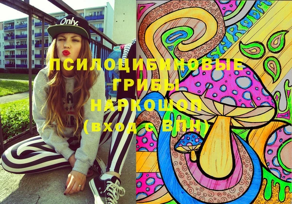 МДМА Алзамай