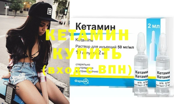 COCAINE Семёнов