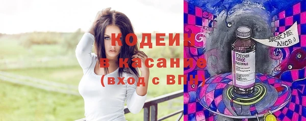 COCAINE Семёнов