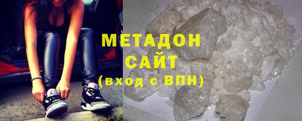 COCAINE Семёнов