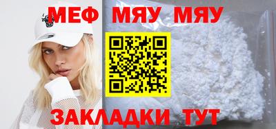 скорость mdpv Ликино-Дулёво