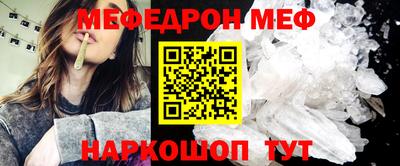 скорость mdpv Ликино-Дулёво