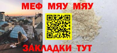 МДПВ Ливны