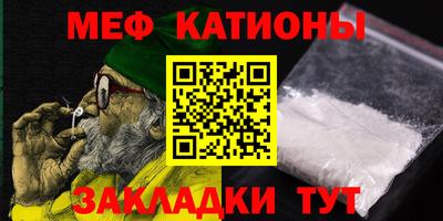ECSTASY Лесосибирск