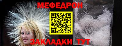 скорость mdpv Ликино-Дулёво