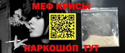 ECSTASY Лесосибирск