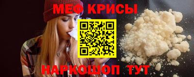 ECSTASY Лесосибирск