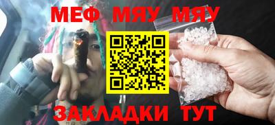 ECSTASY Лесосибирск