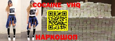 МДПВ Ливны