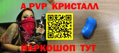 скорость mdpv Ликино-Дулёво