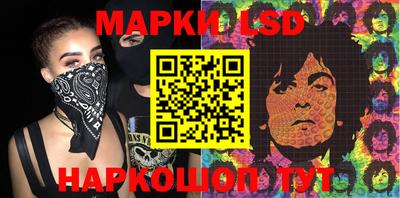МДПВ Ливны