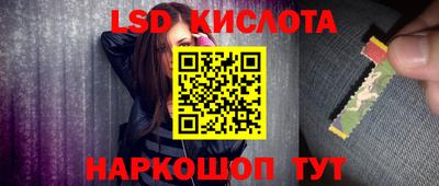 ECSTASY Лесосибирск