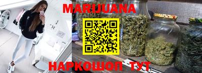 МДПВ Ливны
