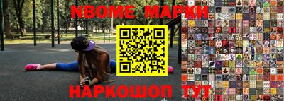 скорость mdpv Ликино-Дулёво