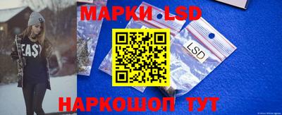 скорость mdpv Ликино-Дулёво
