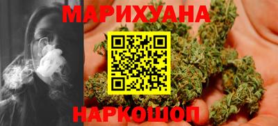 МДПВ Ливны