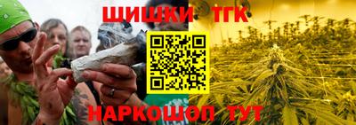 ECSTASY Лесосибирск