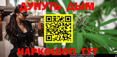 скорость mdpv Ликино-Дулёво