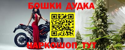 скорость mdpv Ликино-Дулёво