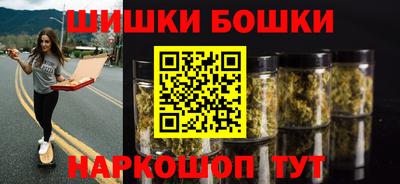 ECSTASY Лесосибирск