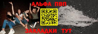 скорость mdpv Ликино-Дулёво