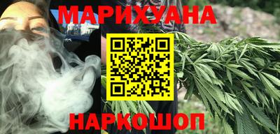 ECSTASY Лесосибирск