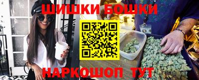 ECSTASY Лесосибирск