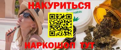 МДПВ Ливны
