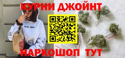 МДПВ Ливны