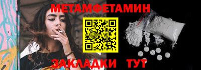 ECSTASY Лесосибирск
