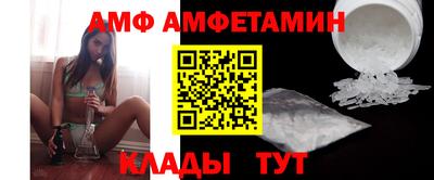 ECSTASY Лесосибирск