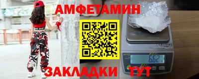 ECSTASY Лесосибирск
