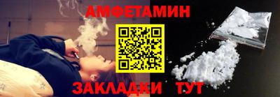 МДПВ Ливны