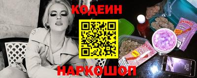 скорость mdpv Ликино-Дулёво