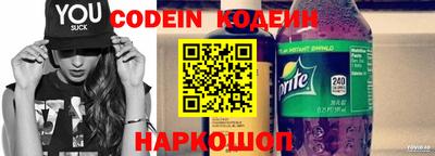 ECSTASY Лесосибирск