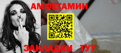 скорость mdpv Ликино-Дулёво